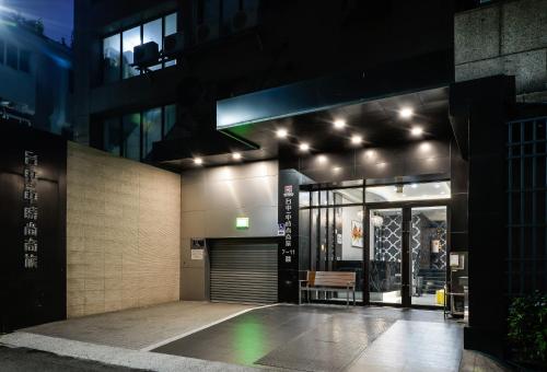 Фотография гостиницы Taichung One Chung Business Hotel
