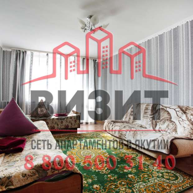 Фотография квартиры Апартаменты в Новом городе, 28