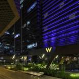 Фотография гостиницы W Bogota