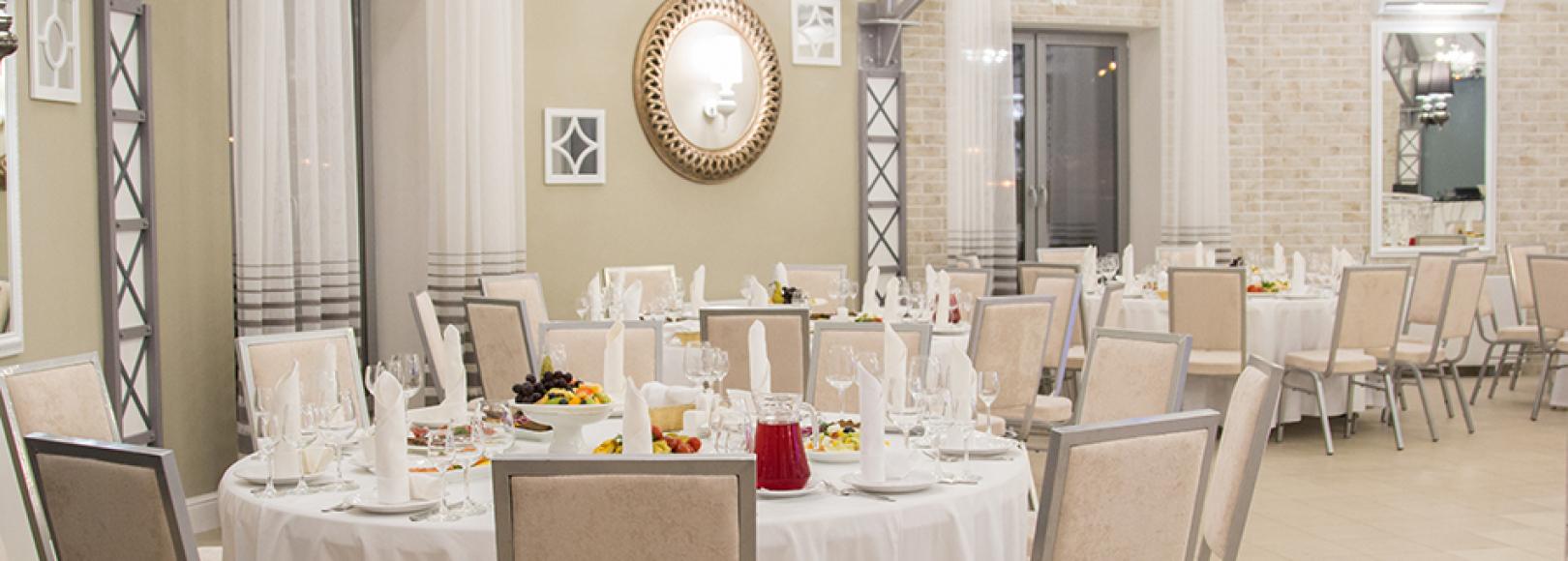 Фотография конференц-зала Атмосфера