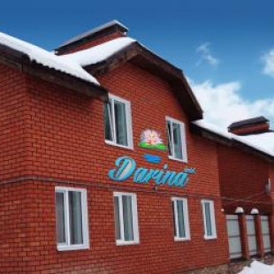 Фотография гостиницы Дарина