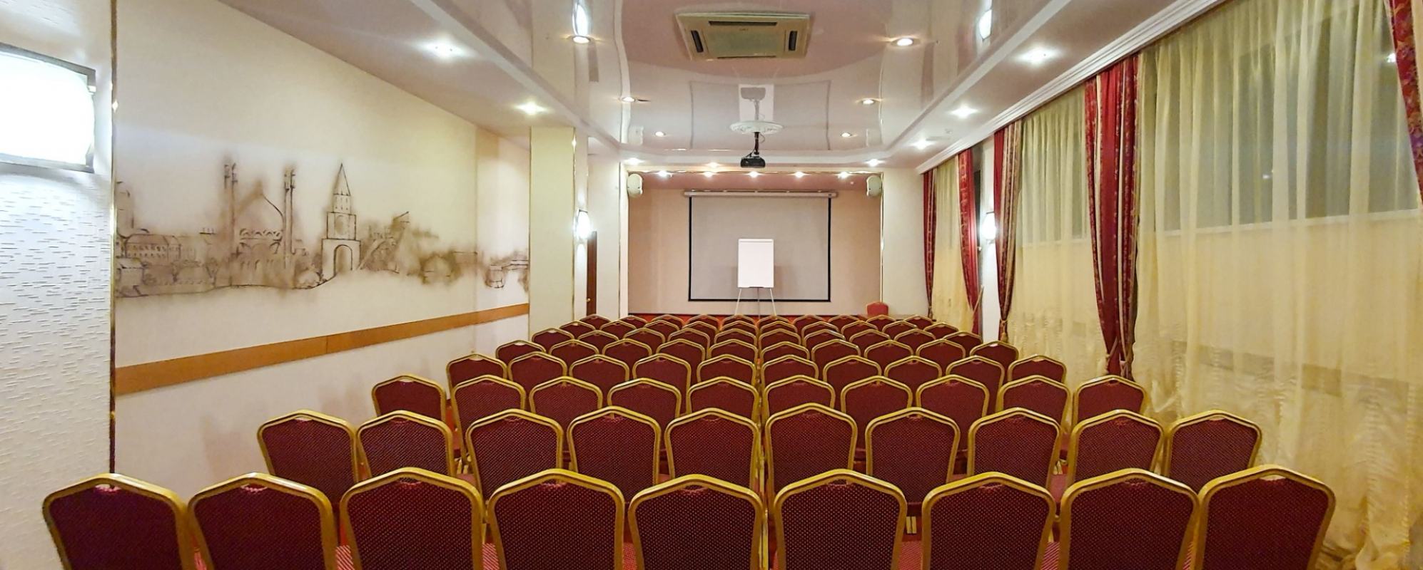 Фотографии конференц-зала АМАКС Сафар отель конференц-зал Алтын