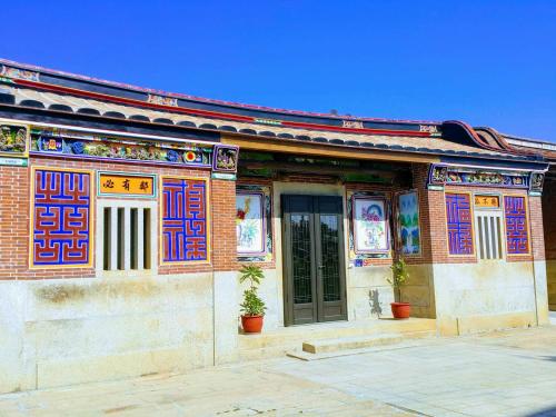 Фотография мини отеля Mount Taiwu Cozy B&B