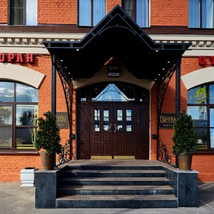 Фотография банкетного зала Винтажный