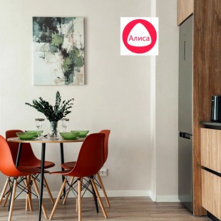Фотография квартиры Квартира однокомнатная Smart Home с системой умный дом и колонкой Алиса в пяти минутах от центра Липецка