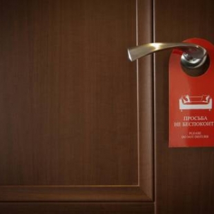 Фотография мини отеля Бюджет