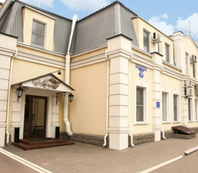 Фотография гостиницы Лермонтов