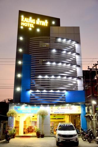 Фотография гостиницы Kaung Myint Hotel