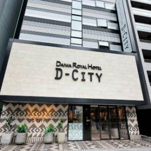 Фотографии гостиницы
Daiwa Roynet Hotel OSAKA-HIGASHI TEMMA