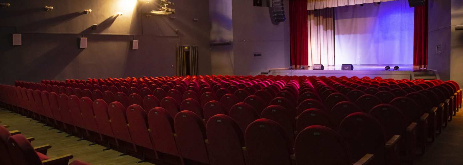 Фотография концертного зала КЦ им. И.М.Астахова Большой зал