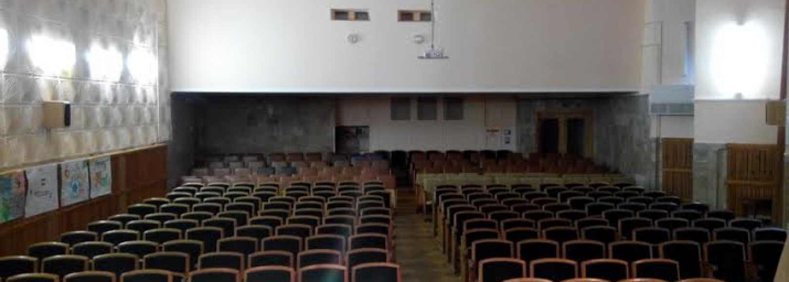 Фотография концертного зала Киноконцертный зал