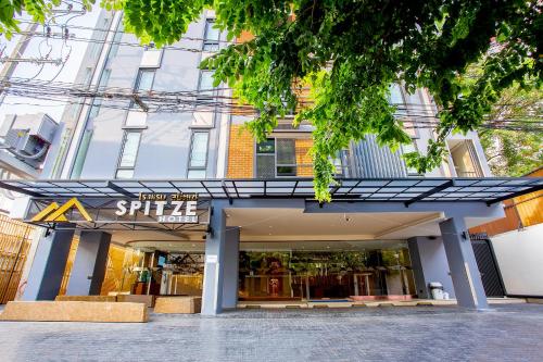 Фотография гостиницы Spittze Hotel Pratunam