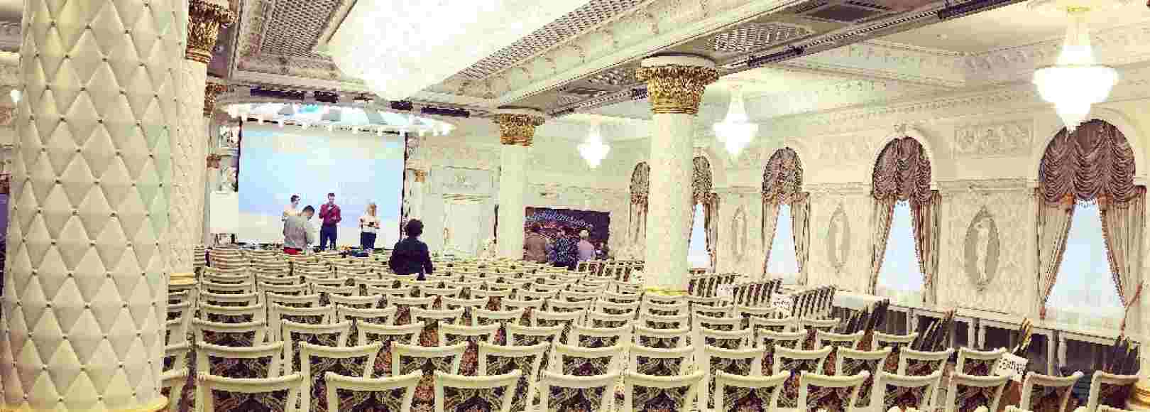 Фотография конференц-зала Зал Greek Hall