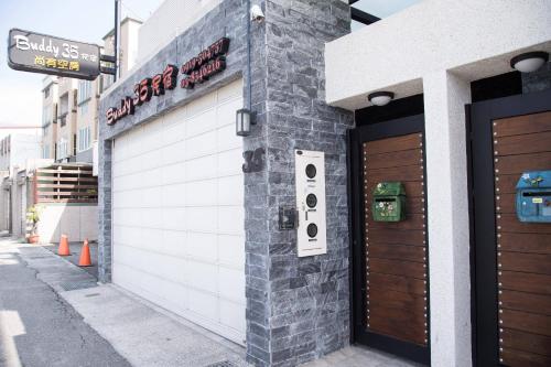 Фотография мини отеля BUDDY 35