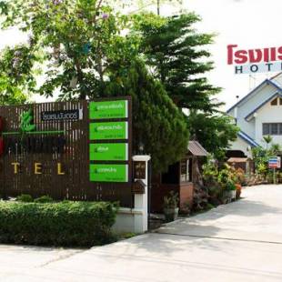 Фотография гостиницы BANDER HOTEL