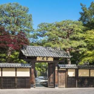 Фотографии гостиницы
Suiran, a Luxury Collection Hotel, Kyoto