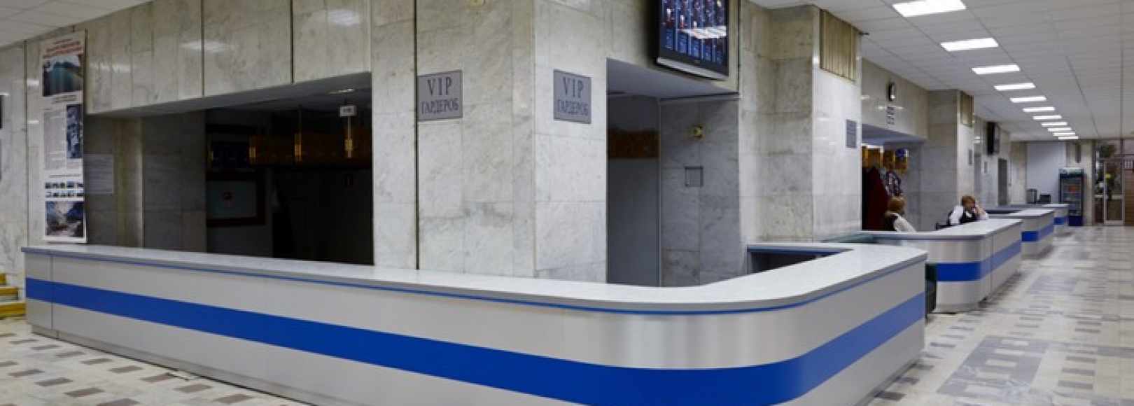 Фотография фойе Культурный центр Меридиан Фойе Первого этажа