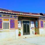 Фотография мини отеля Mount Taiwu Cozy B&B