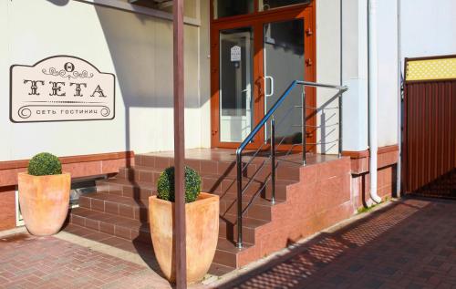 Фотография гостиницы ТЕТТ