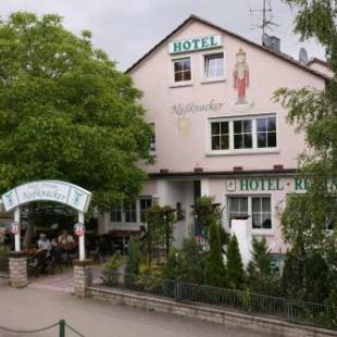 Фотографии гостиницы
Hotel Nußknacker