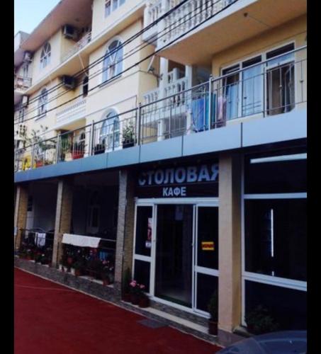 Фотография гостевого дома Воронеж