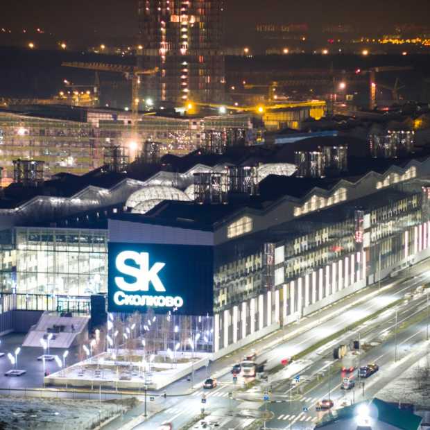 Фотография конференц-зала