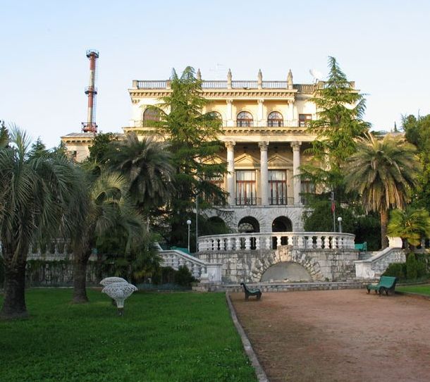 Фотография санатория Солнечный