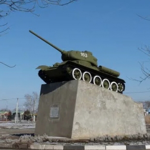 Фотография памятника Памятник Танк Т-34 Кущёвский колхозник