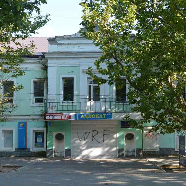 Фотография памятника архитектуры Дом Суворова