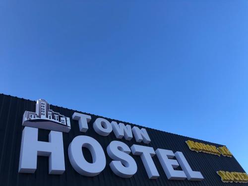 Фотография хостела Town