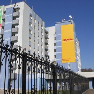 Фотография гостиницы Полет