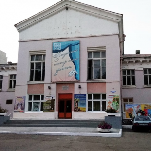 Фотография Театр юного зрителя