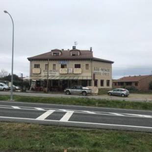 Фотографии гостевого дома
HOSPEDAJE CASA MARIANO