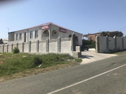 Фотография гостиницы Khvamli