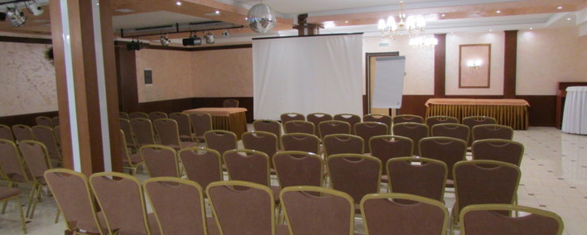 Фотографии банкетного зала Крутики на 120 человек