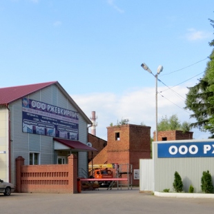 Фотография предприятий Ржевкирпич