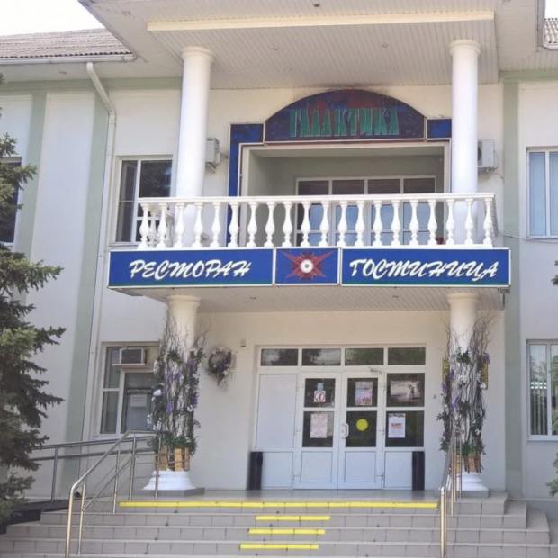 Фотографии мини отеля
Галактика