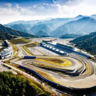 Фотографии гостиницы 
            Inje Speedium Hotel & Resort