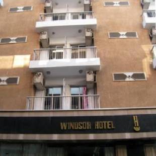 Фотографии гостиницы 
            Windsor Hotel Luxor
