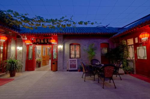 Фотография гостиницы Qianmen Courtyard Hotel