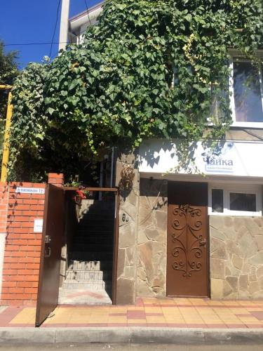 Фотография мини отеля Чайка