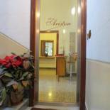 Фотография гостиницы Ariston Petit Hotel