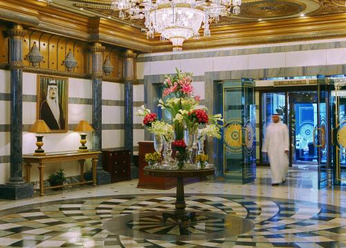Фотография гостиницы Dar Al Tawhid Intercontinental Makkah, an IHG Hotel