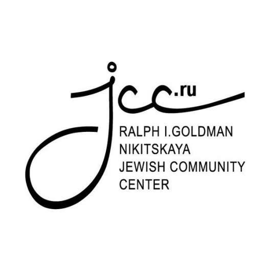 Фотографии достопримечательности
Еврейский культурный центр