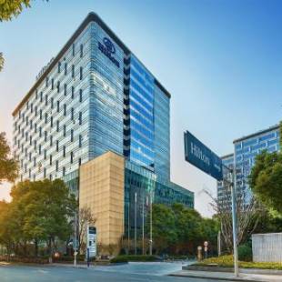 Фотографии гостиницы
Hilton Shanghai Hongqiao