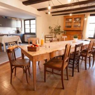 Фотографии гостевого дома
Gîte L'Atelier