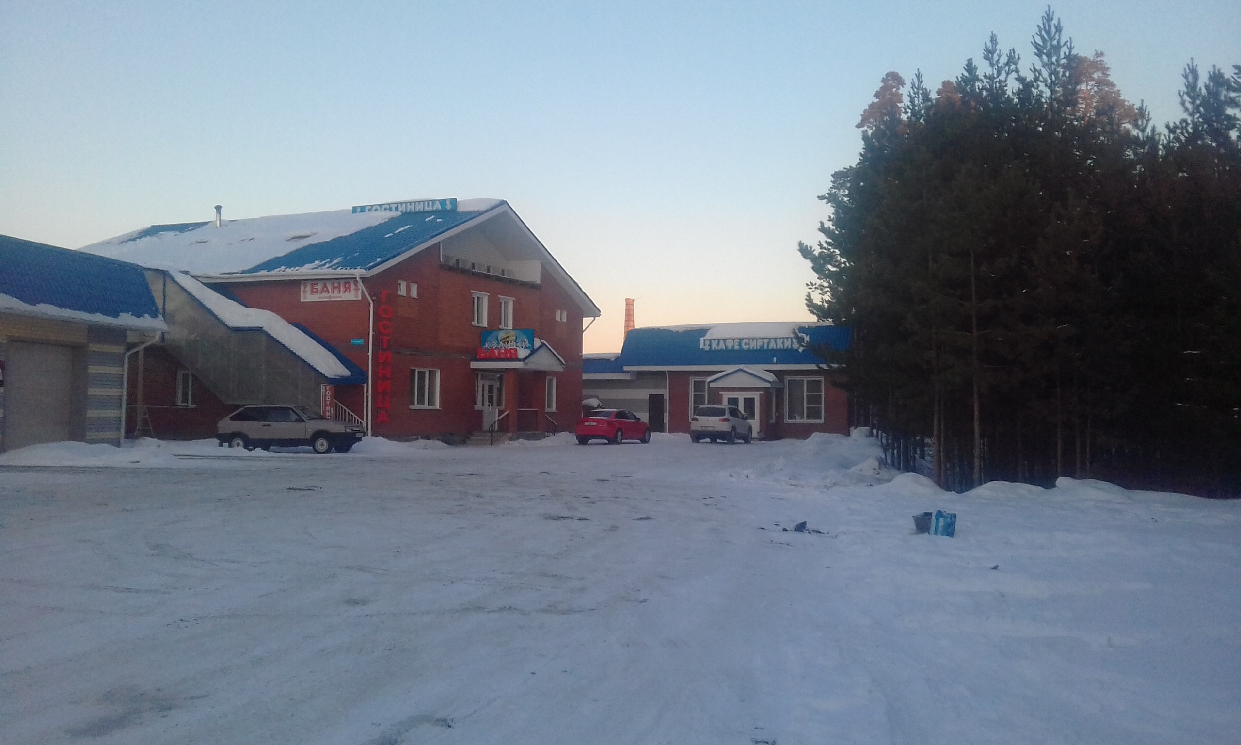 кыштым ул карла либкнехта 119. солдатова 16 банкетный зал. ресторан акрополь кыштым зал. лагуна кыштым. кафе в кыштыме.