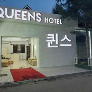 Фотография гостиницы Four Queens Hotel