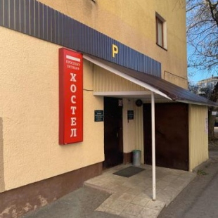 Фотография хостела РичХотелс