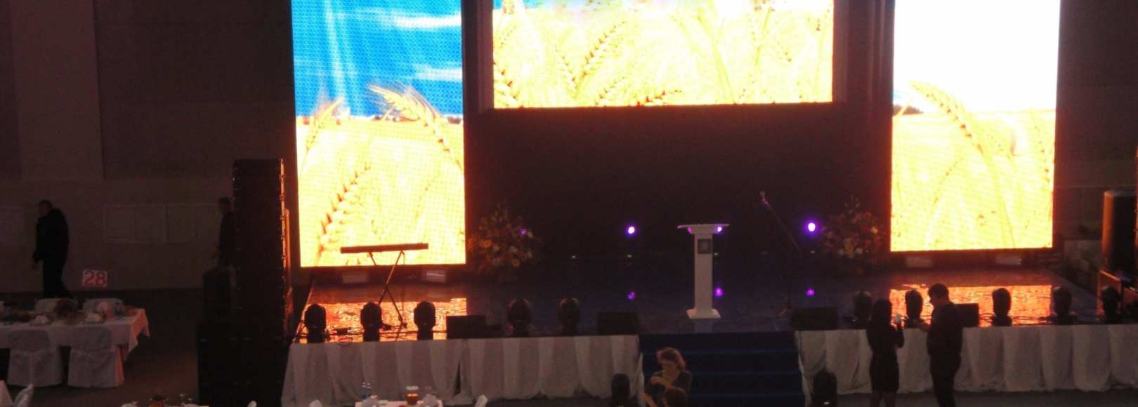 Фотография банкетного зала Грация